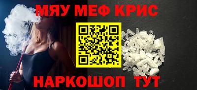 mix Будённовск