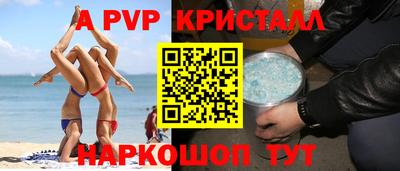 мефедрон мука Бузулук