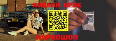 мефедрон мука Бузулук