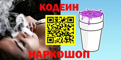 кокаин VHQ Бугуруслан