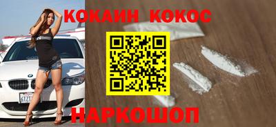 mix Будённовск