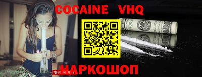 mix Будённовск