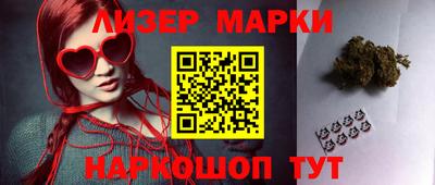 мефедрон мука Бузулук