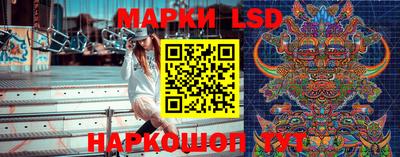 mix Будённовск
