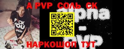 кокаин VHQ Бугуруслан