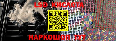 кокаин VHQ Бугуруслан