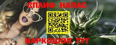 mix Будённовск
