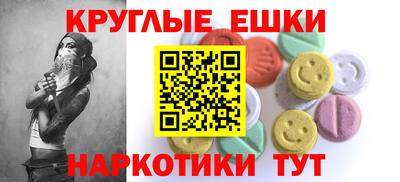 кокаин VHQ Бугуруслан