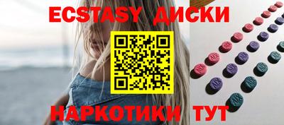 mix Будённовск