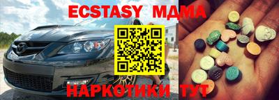 mix Будённовск