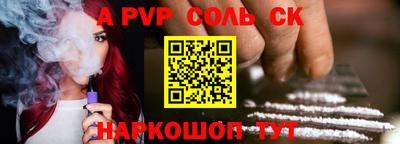 кокаин VHQ Бугуруслан