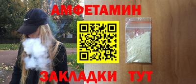 mix Будённовск