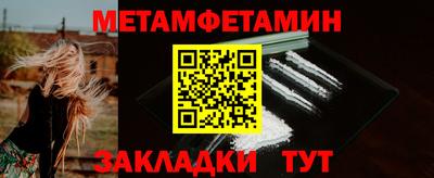 кокаин VHQ Бугуруслан
