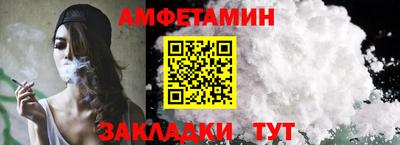 мефедрон мука Бузулук