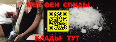кокаин VHQ Бугуруслан