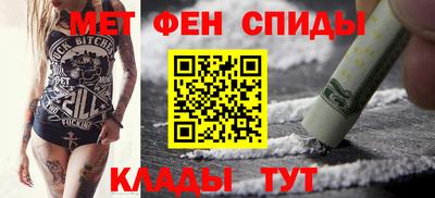 мефедрон мука Бузулук