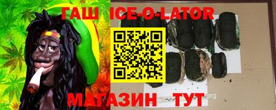 mix Будённовск