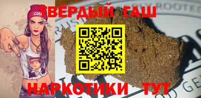 мефедрон мука Бузулук
