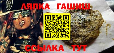 кокаин VHQ Бугуруслан