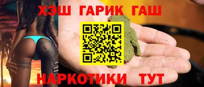 мефедрон мука Бузулук