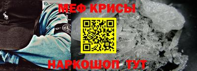 кокаин VHQ Бугуруслан