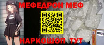 mix Будённовск